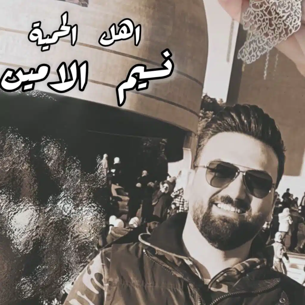 header-image