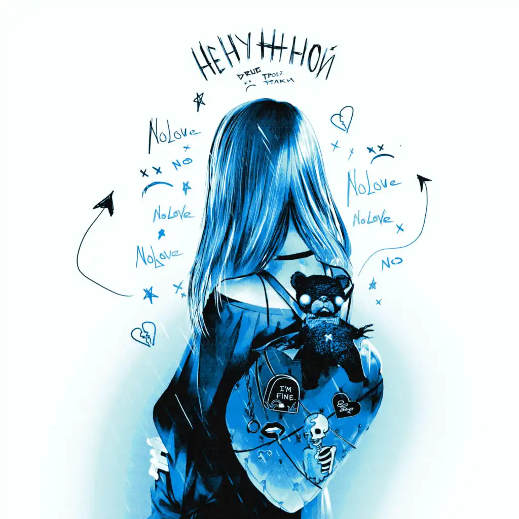 artist-header-image
