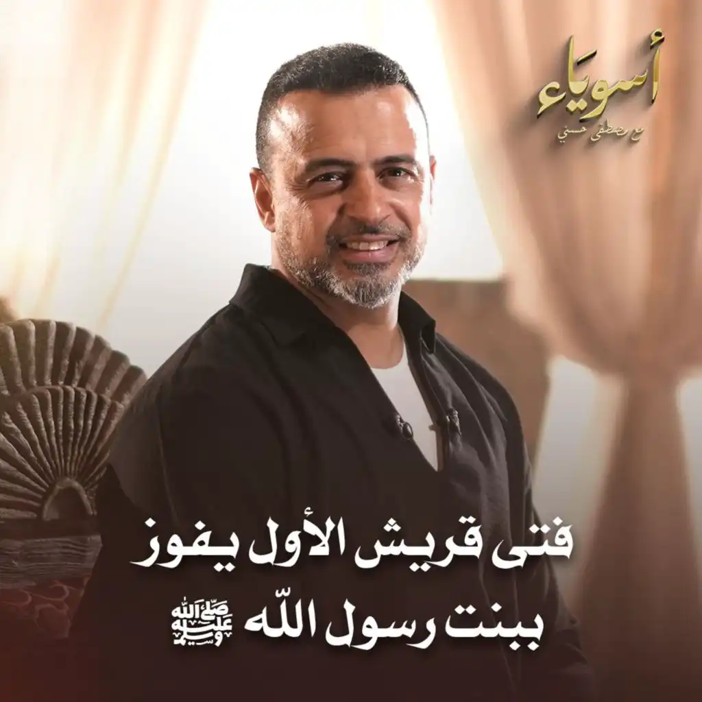 episode-header-image