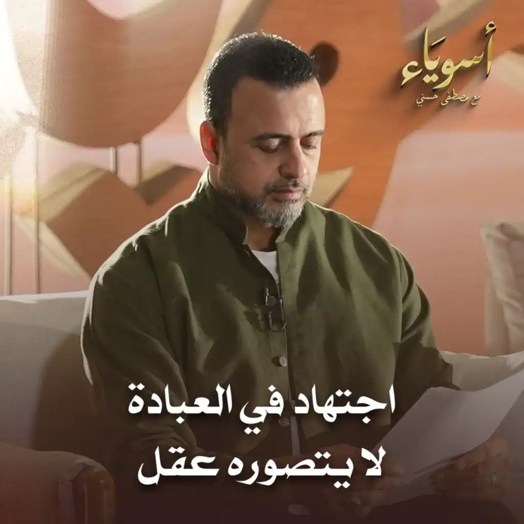 episode-header-image