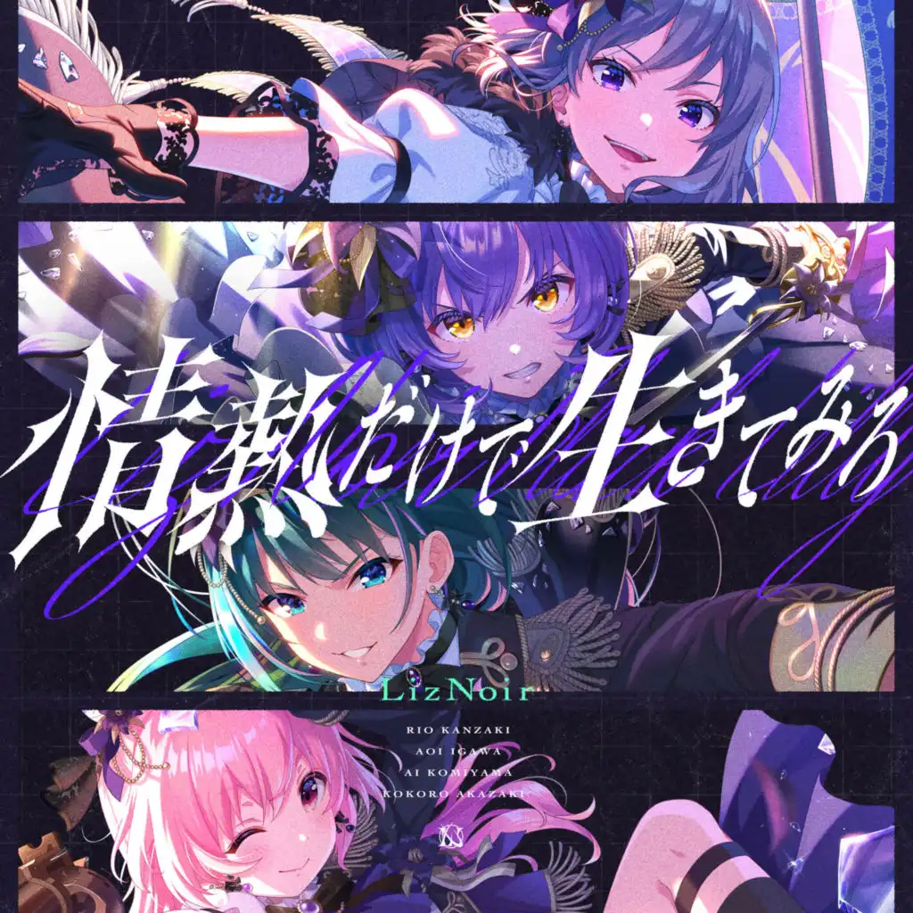 artist-header-image