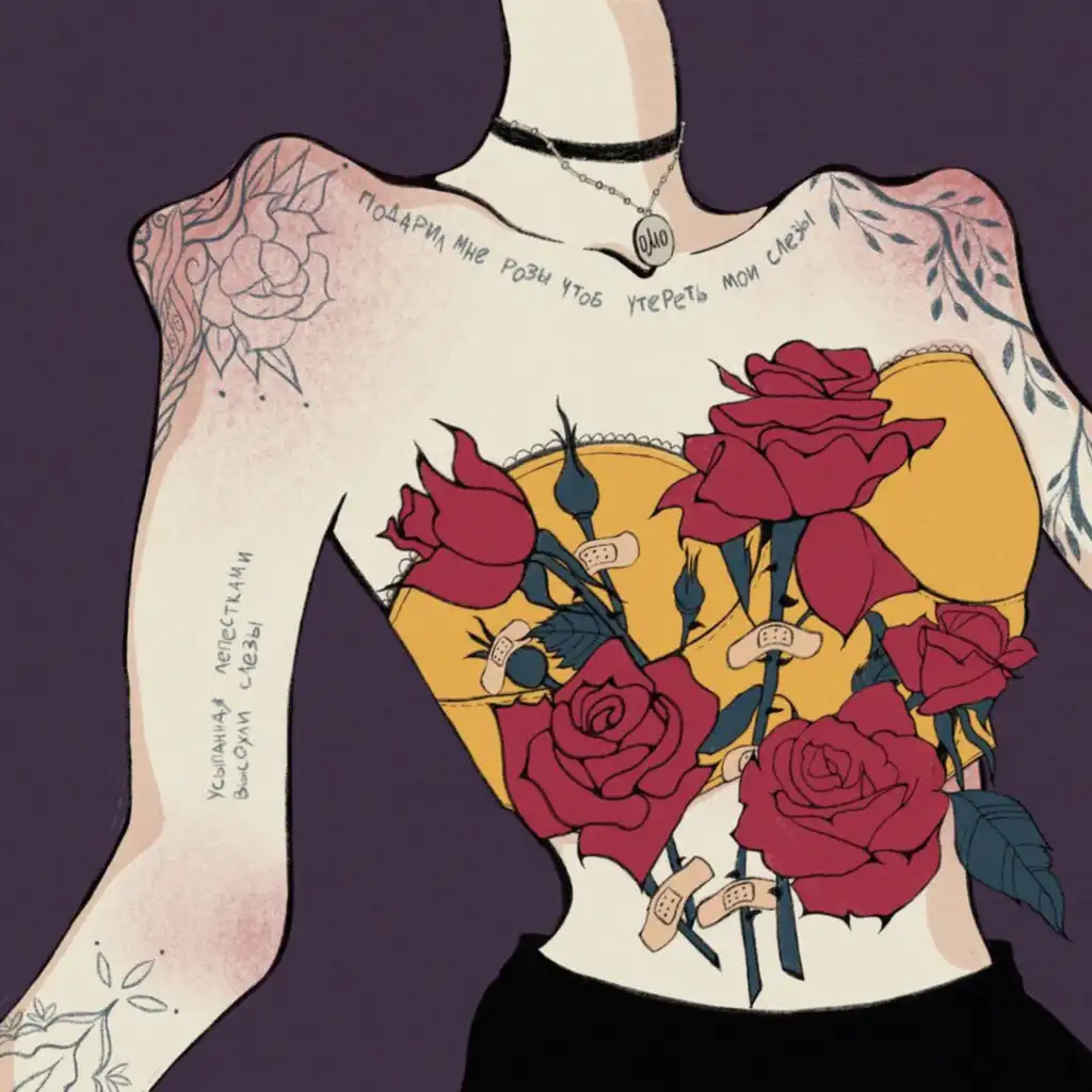 header-image