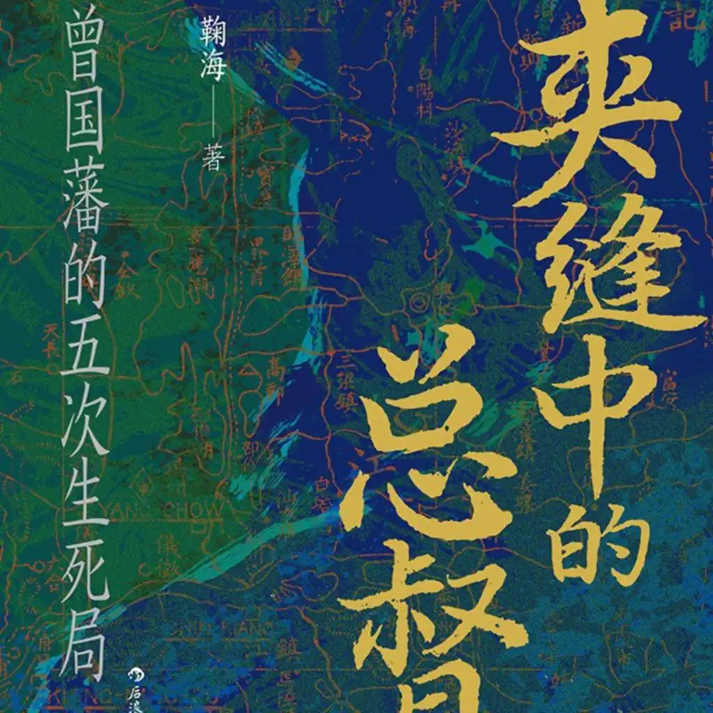 episode-header-image