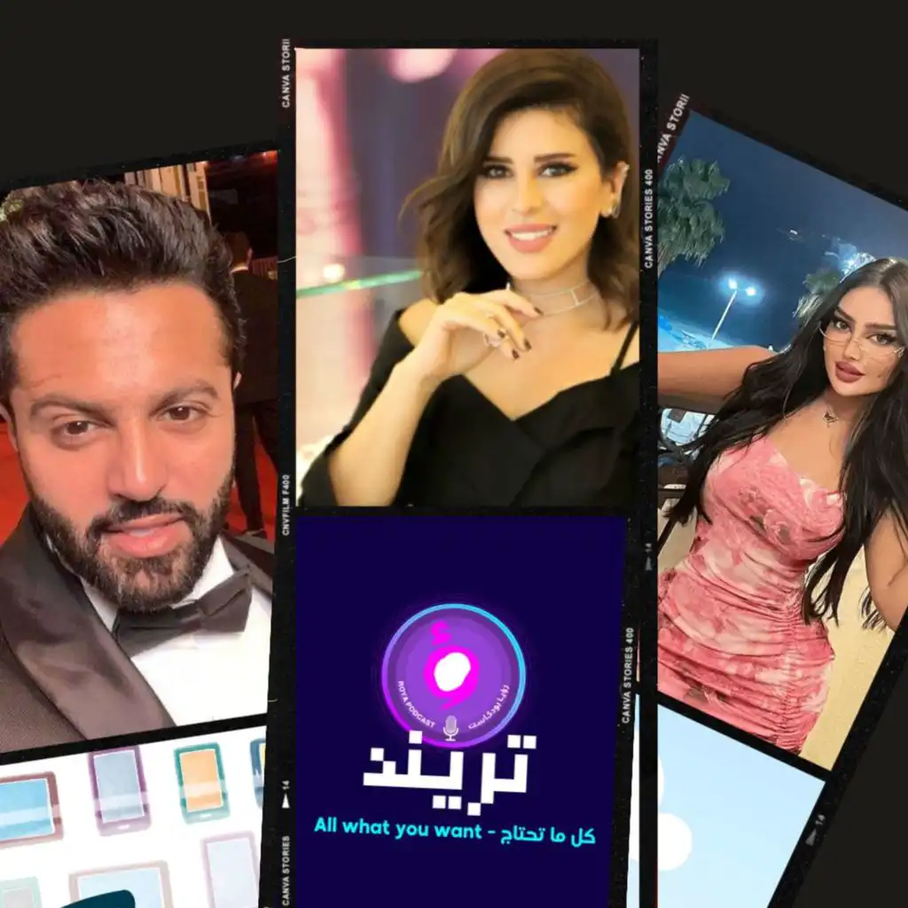 episode-header-image