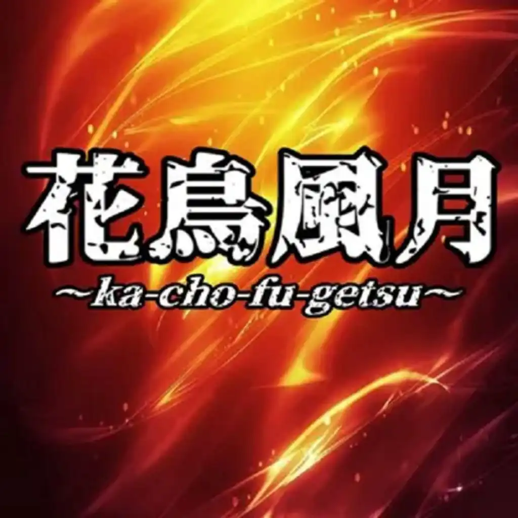 artist-header-image