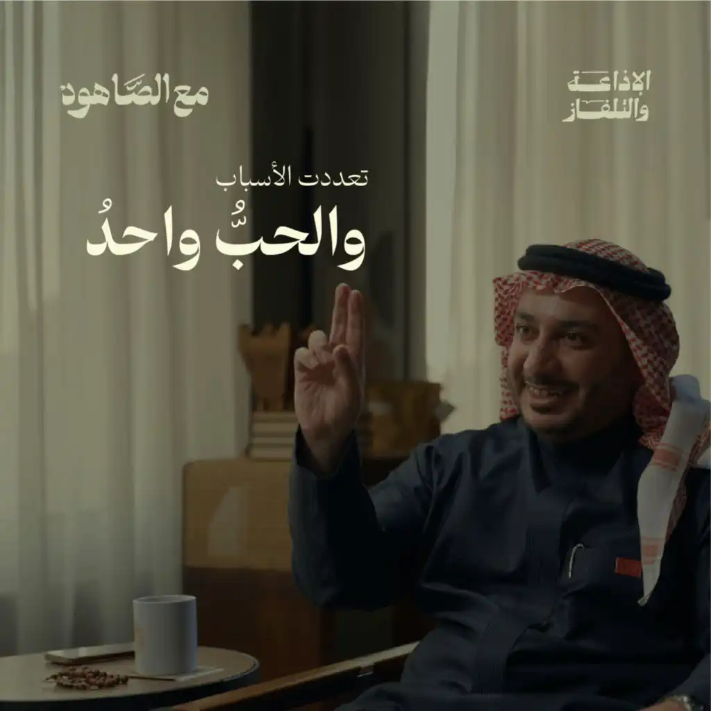episode-header-image