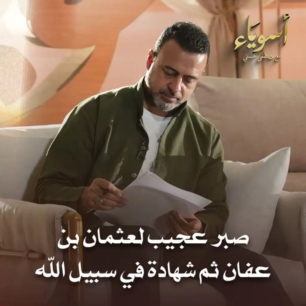 episode-header-image
