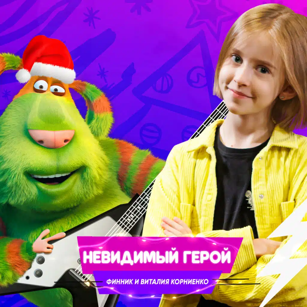 header-image