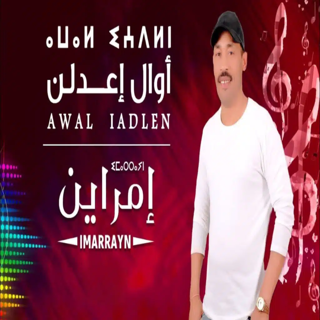 header-image