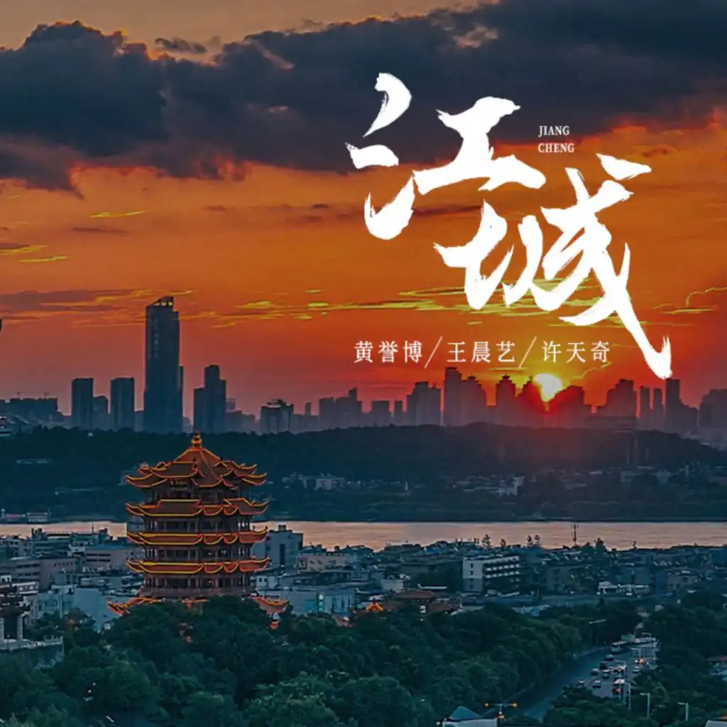 header-image