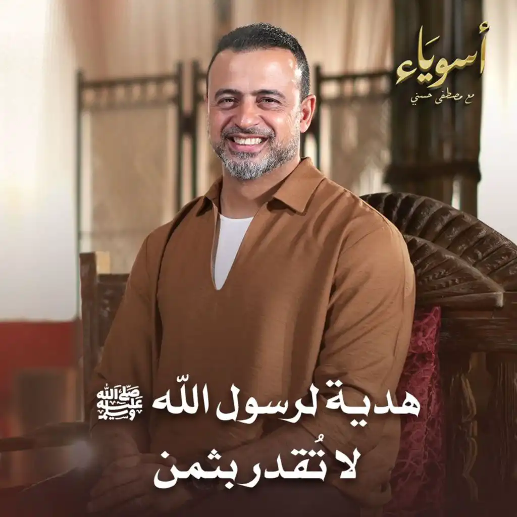 episode-header-image