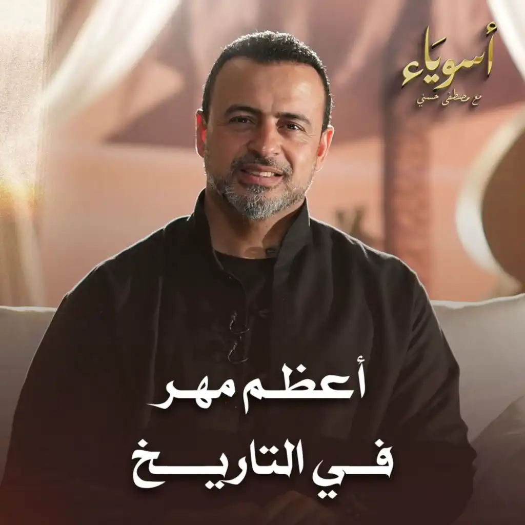 episode-header-image