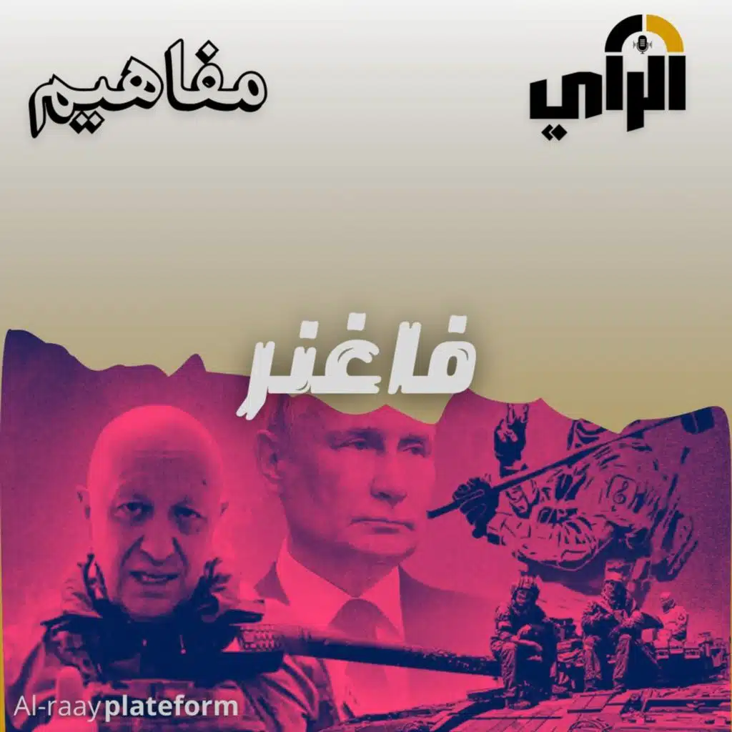 episode-header-image