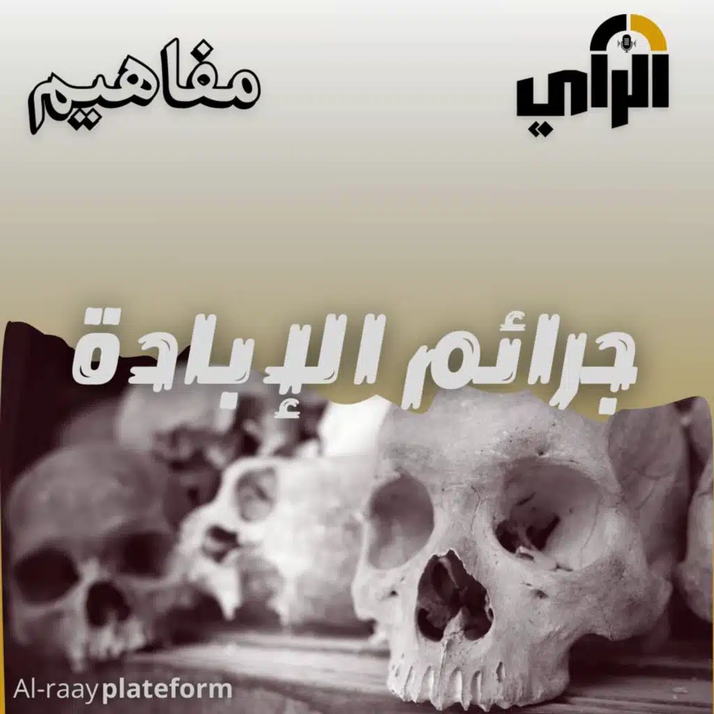 episode-header-image
