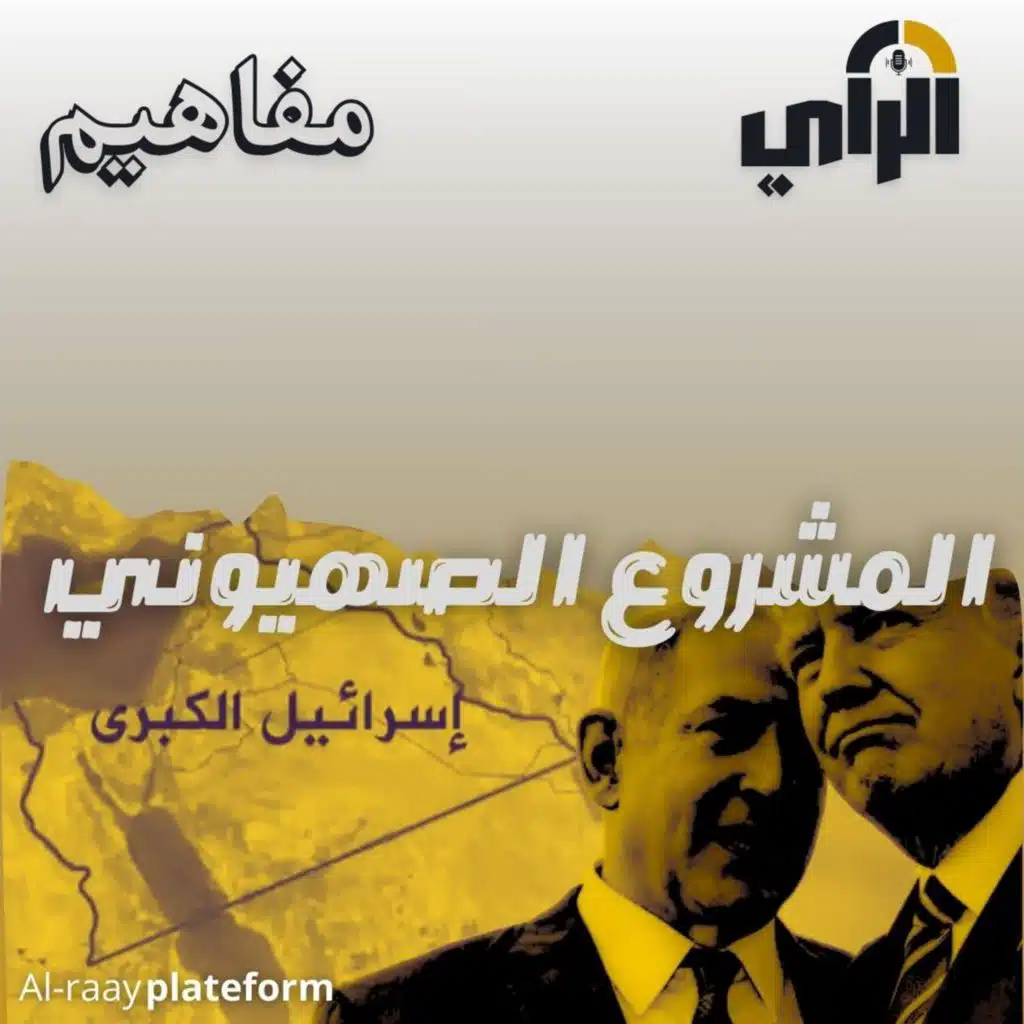 episode-header-image