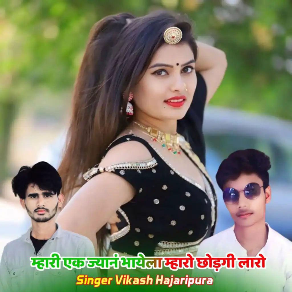 header-image