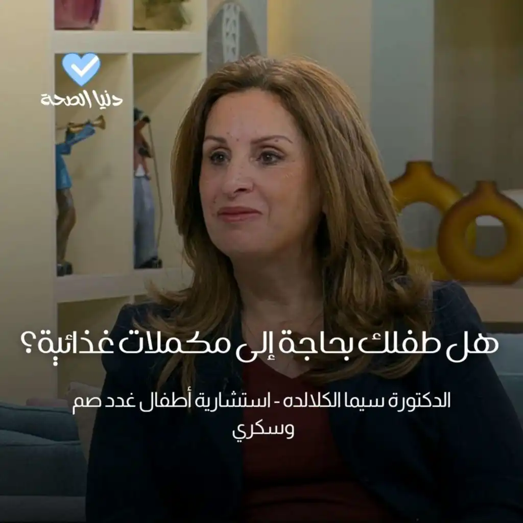 episode-header-image