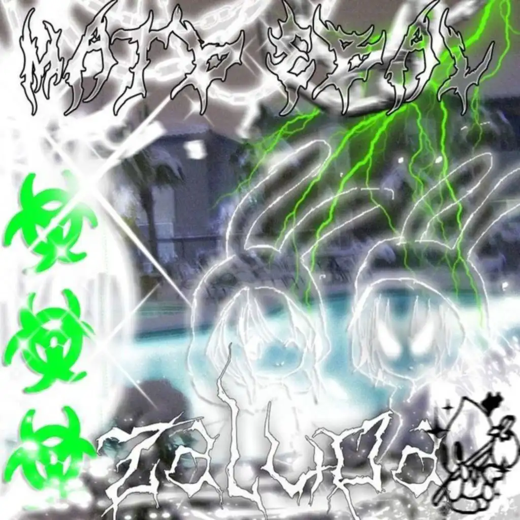 artist-header-image