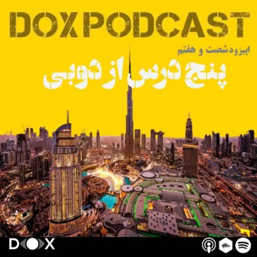 episode-header-image
