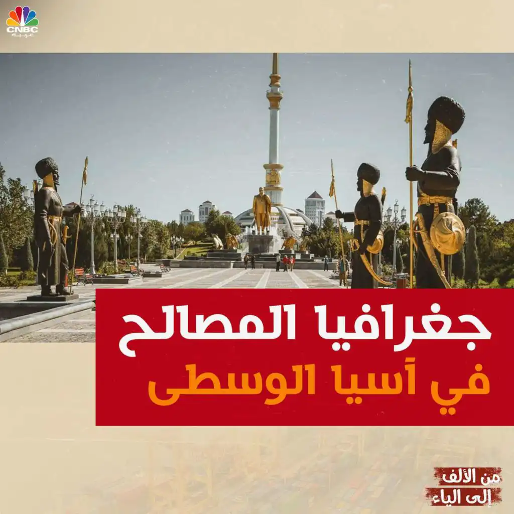 episode-header-image