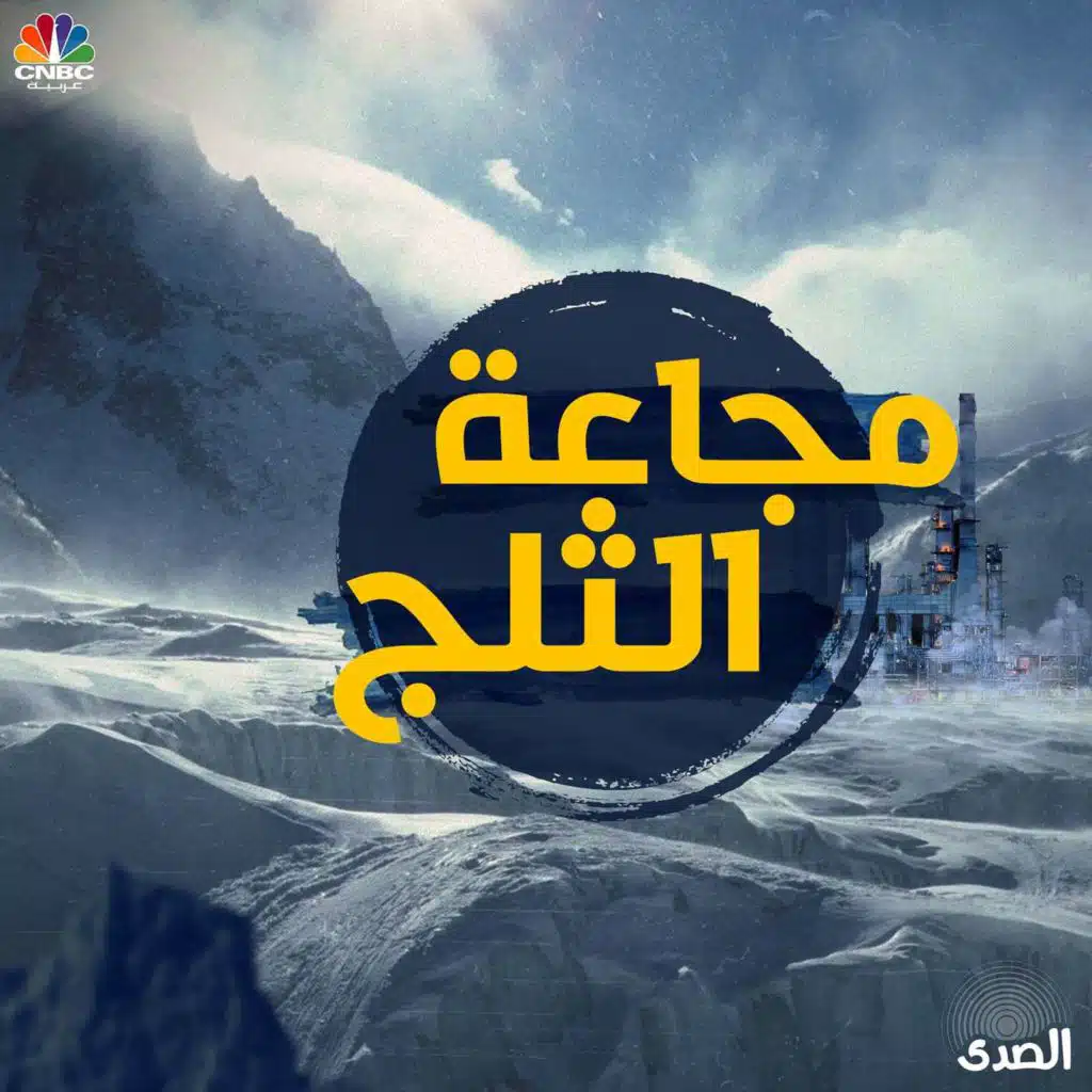 episode-header-image