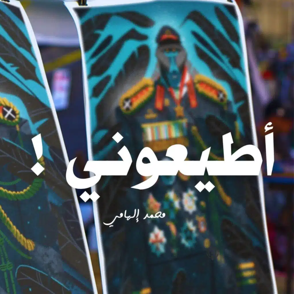 episode-header-image