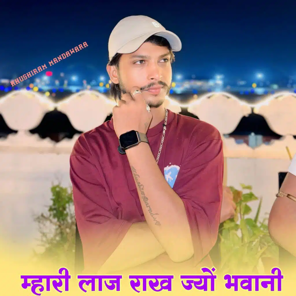 artist-header-image