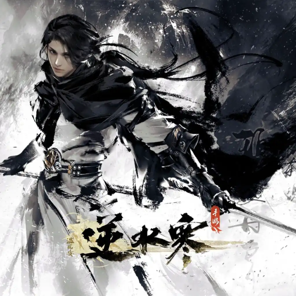 header-image