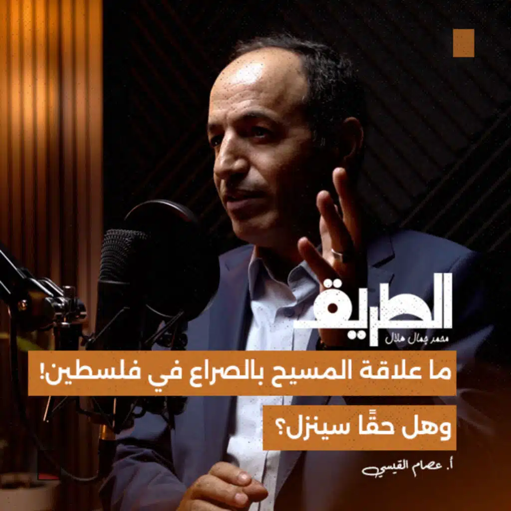 episode-header-image