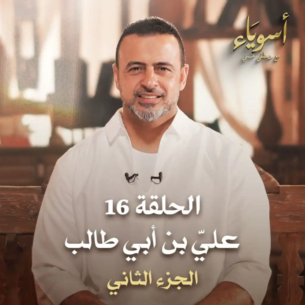 episode-header-image