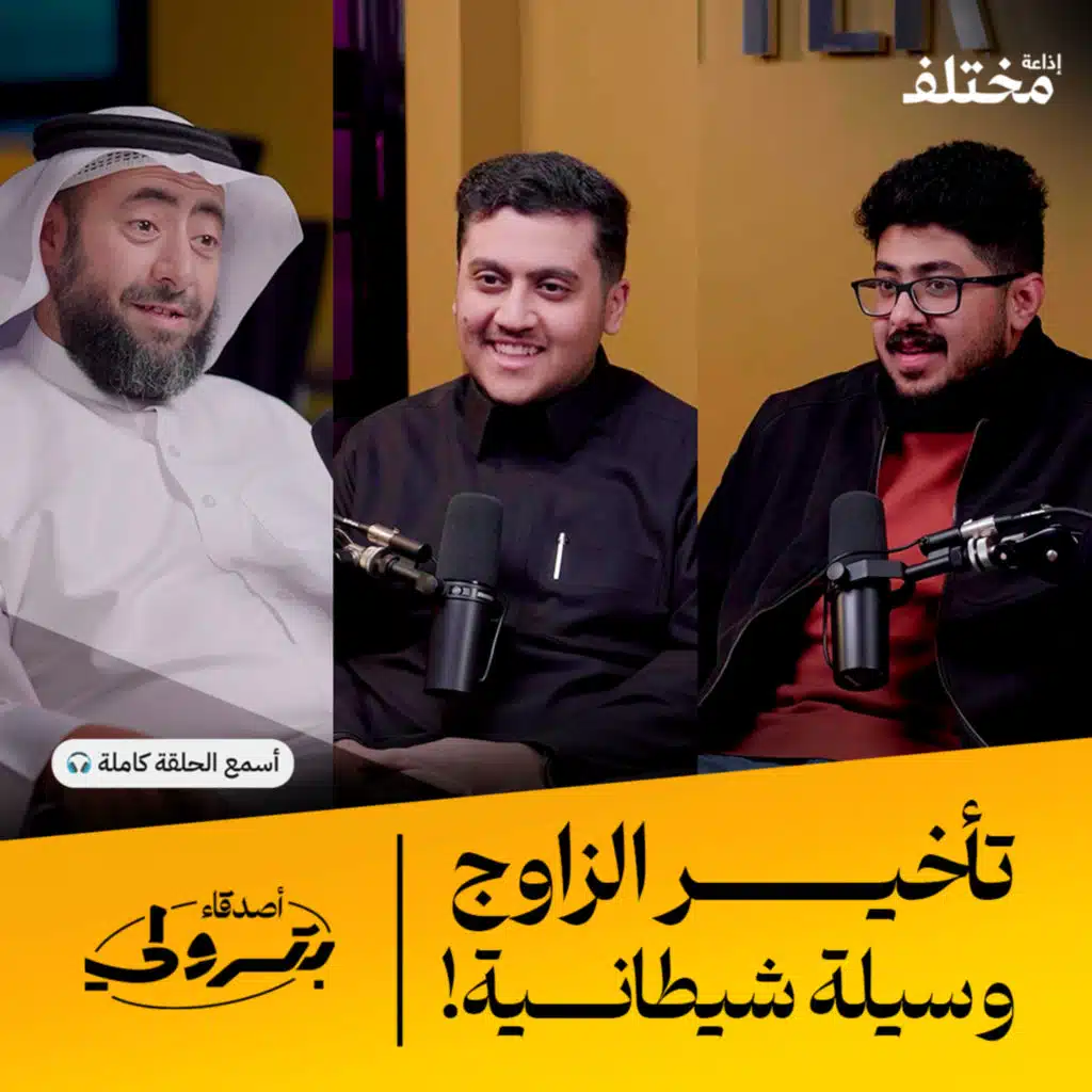 episode-header-image
