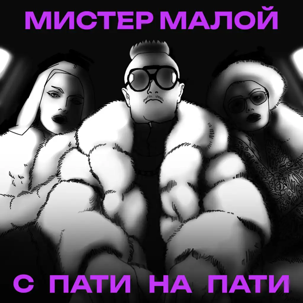 artist-header-image