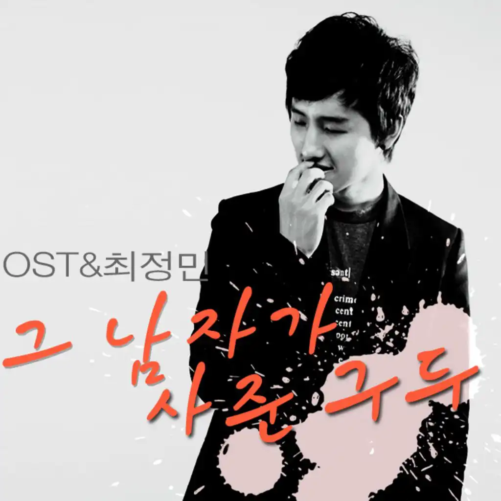 header-image