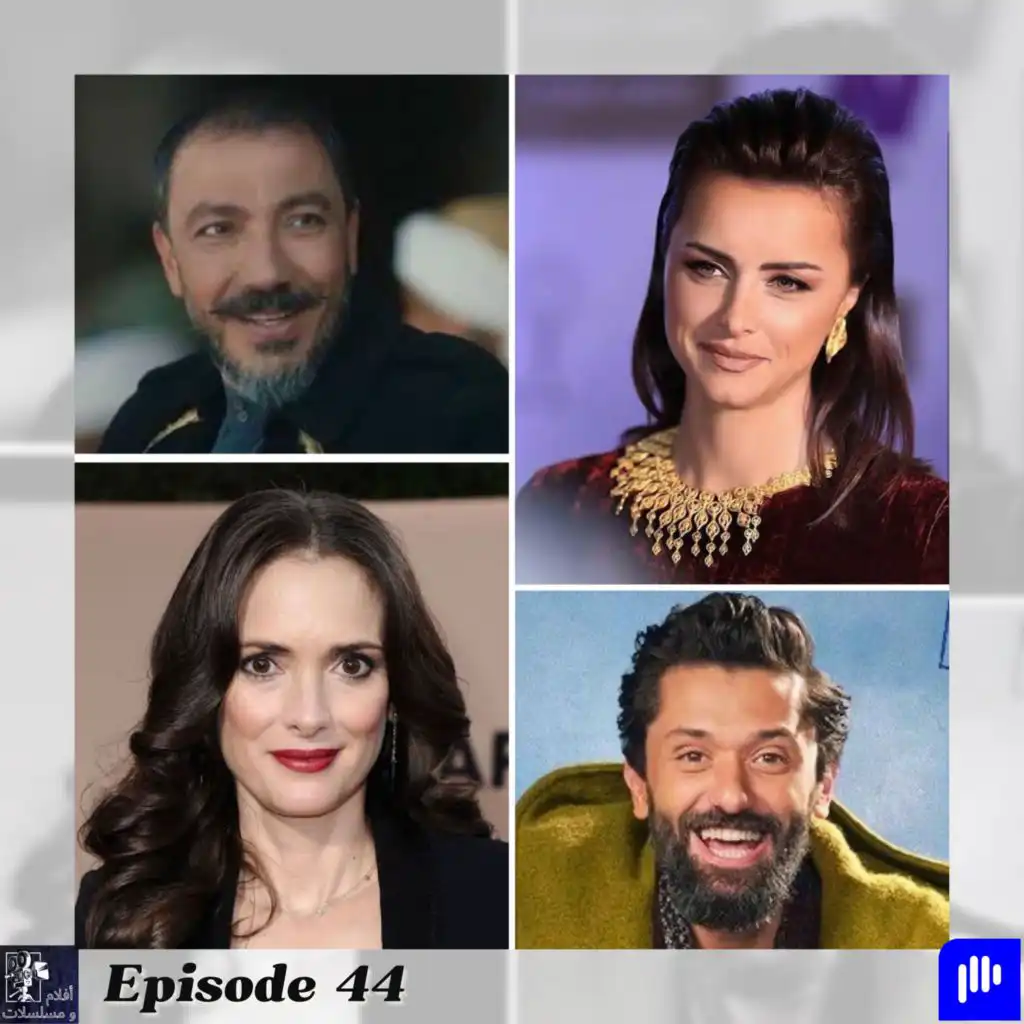 episode-header-image