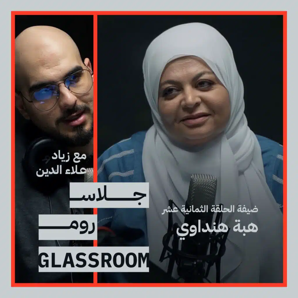 episode-header-image