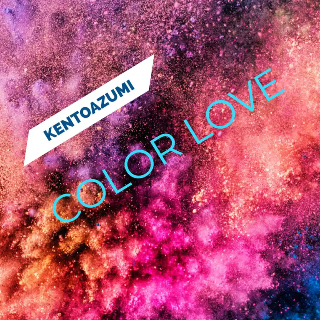 artist-header-image