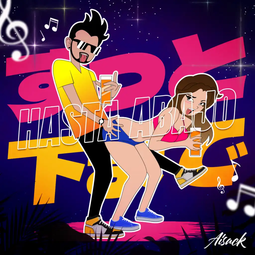 artist-header-image