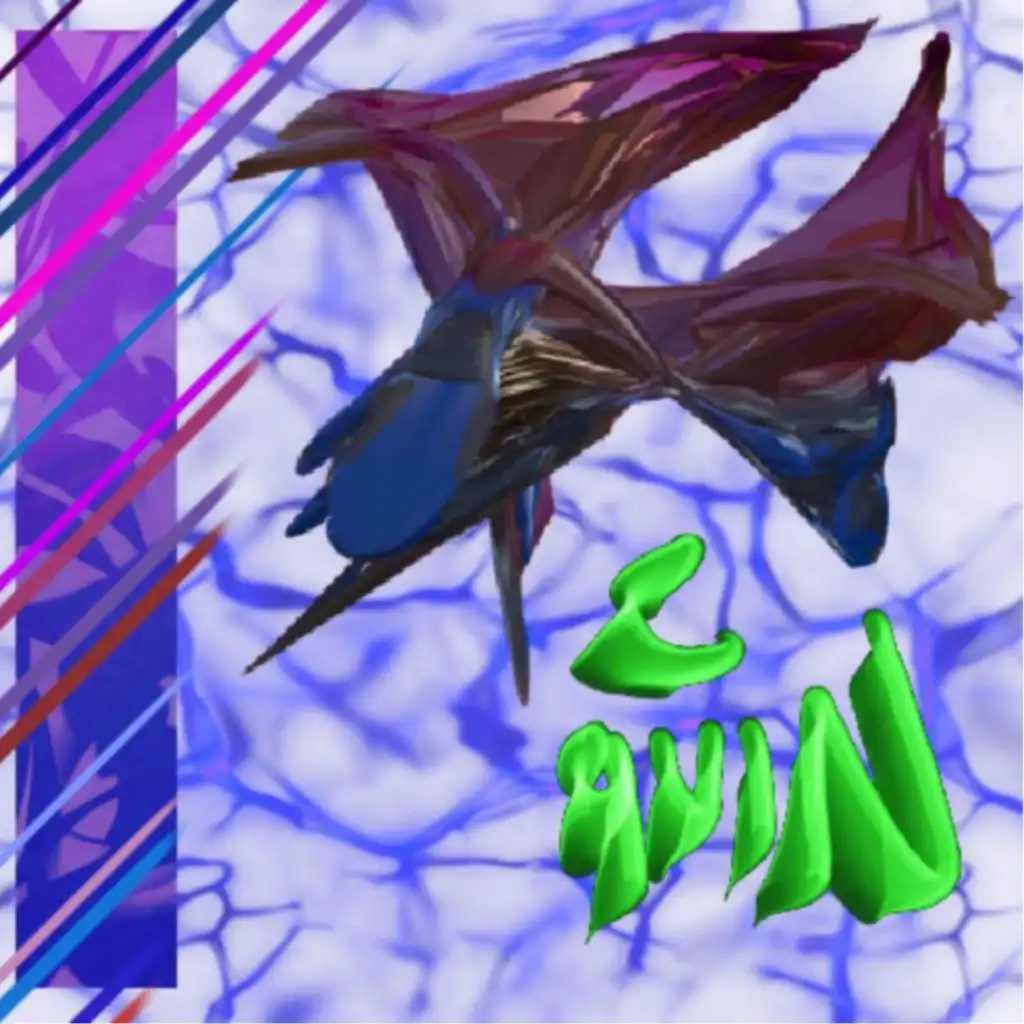 artist-header-image