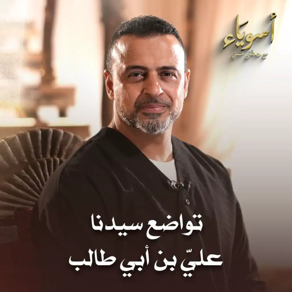 episode-header-image
