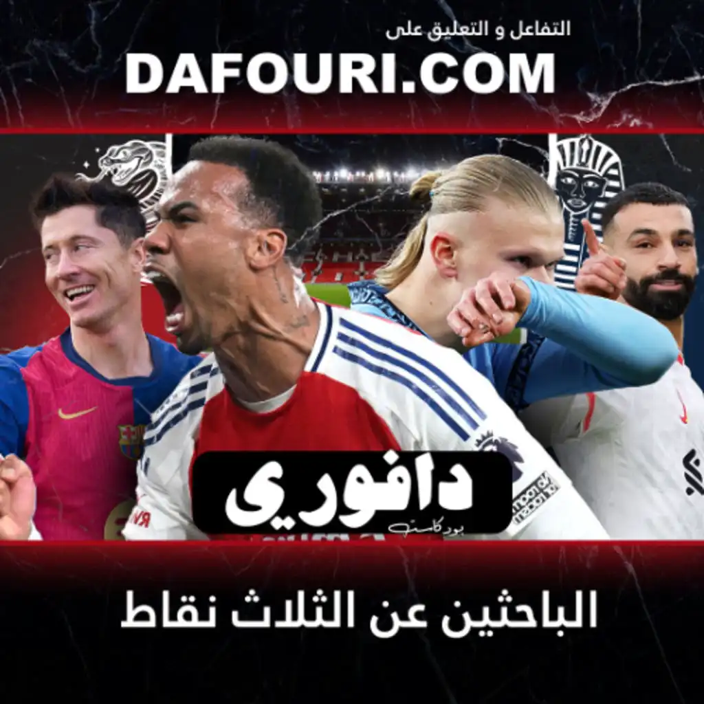 episode-header-image