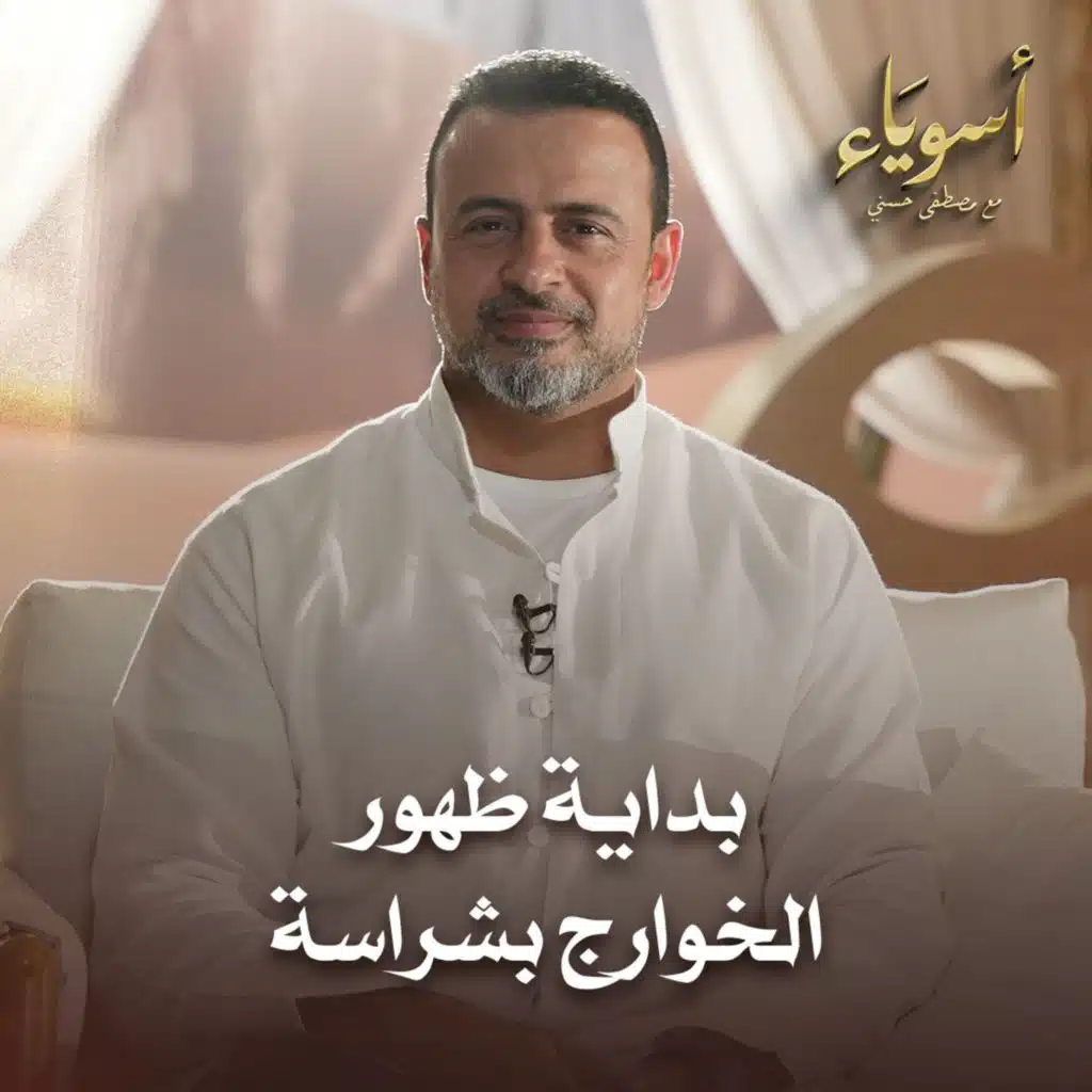 episode-header-image