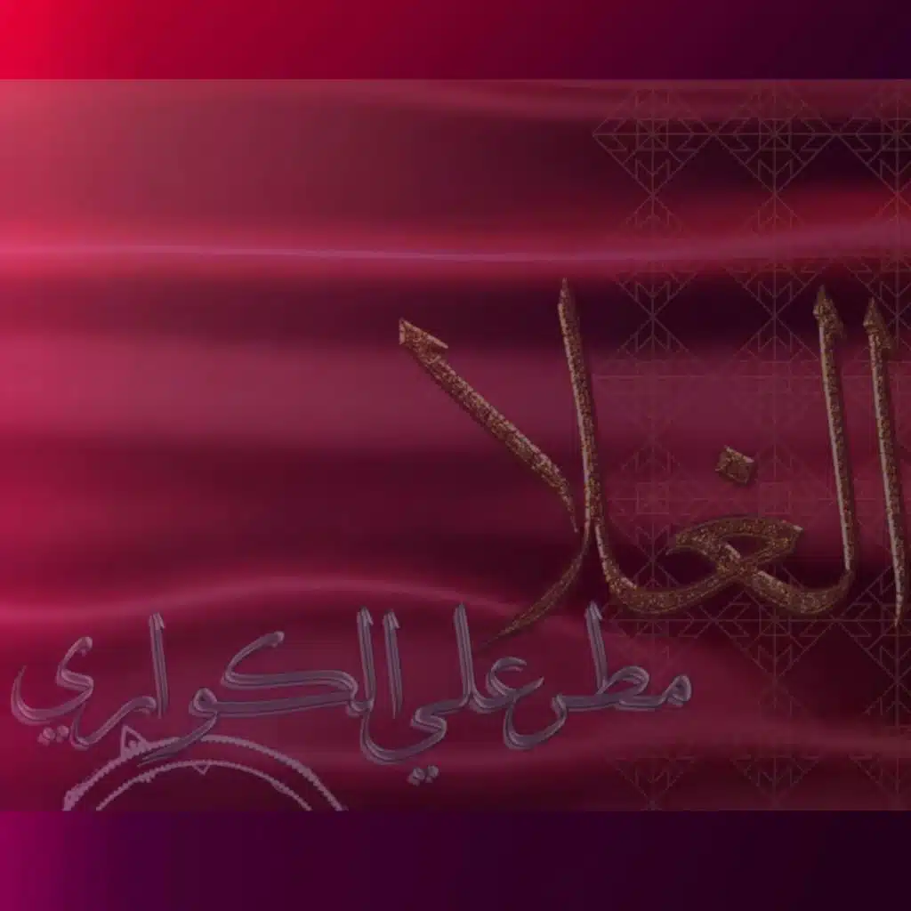 header-image