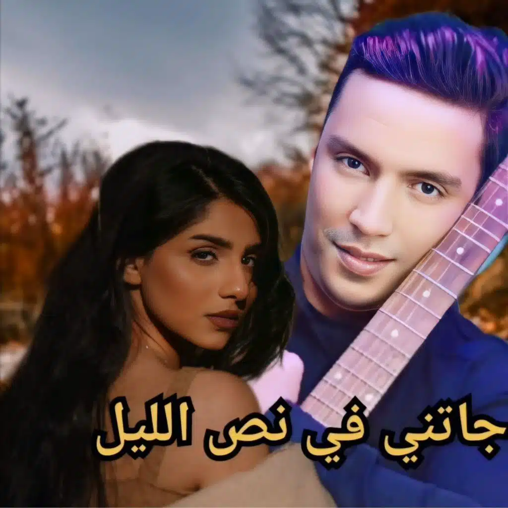 header-image