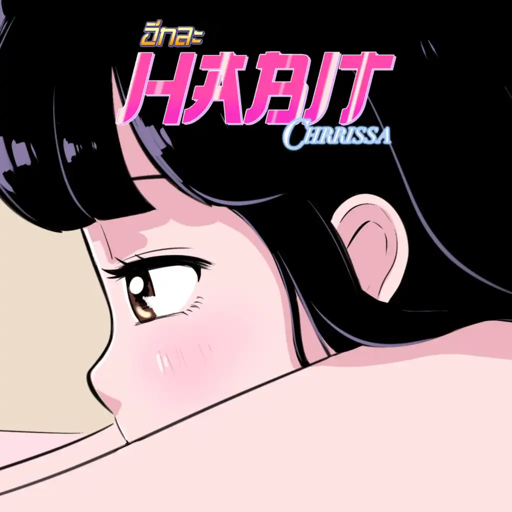 artist-header-image