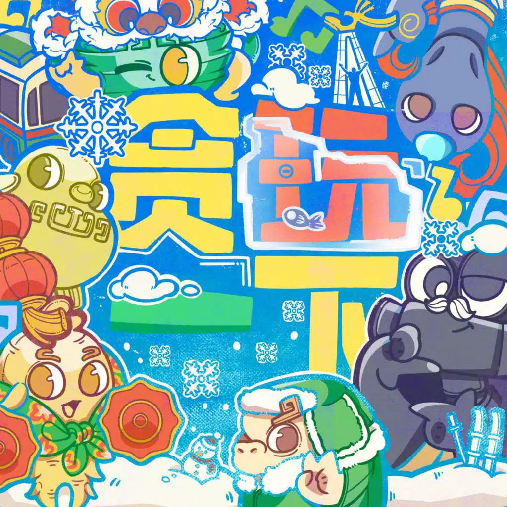 artist-header-image