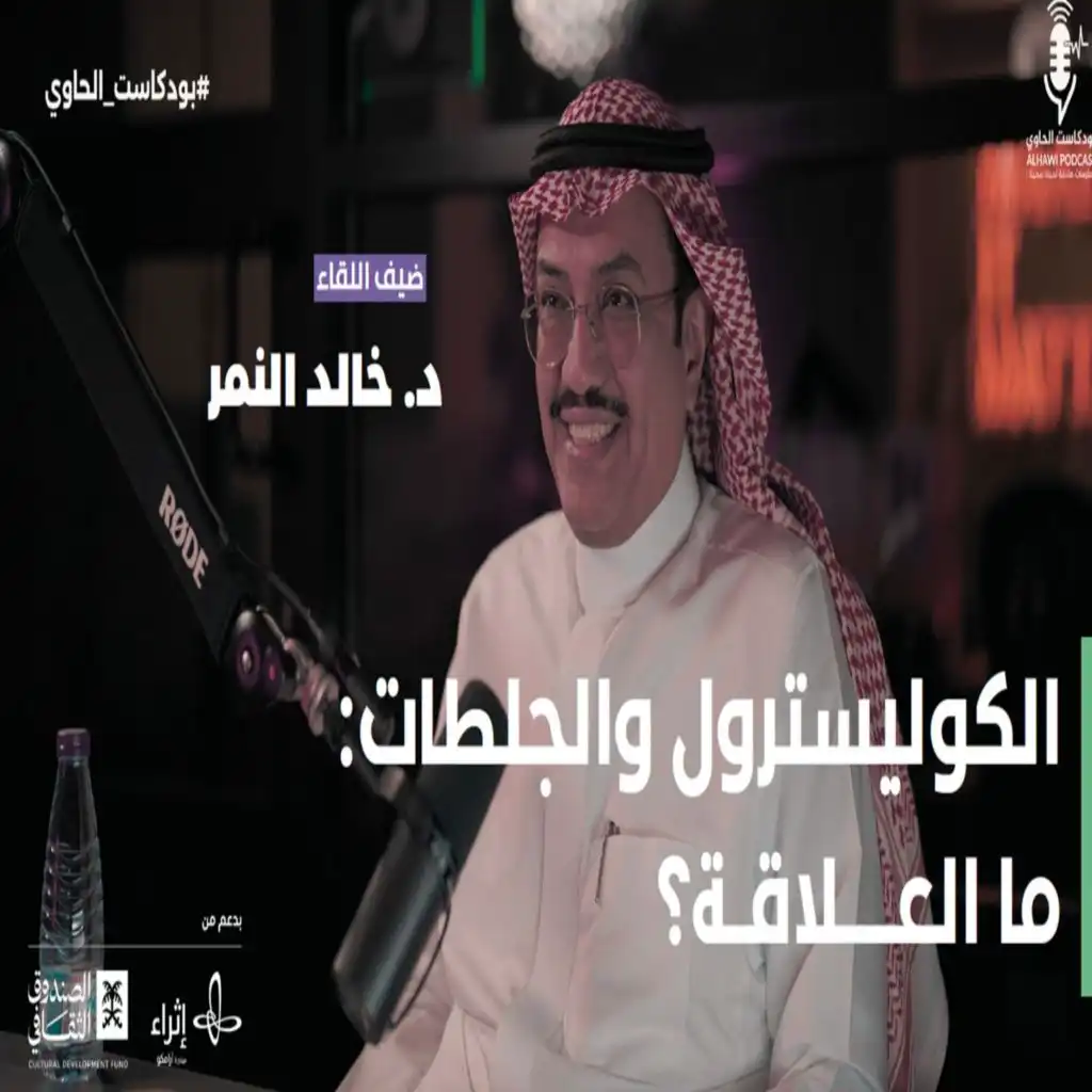 episode-header-image