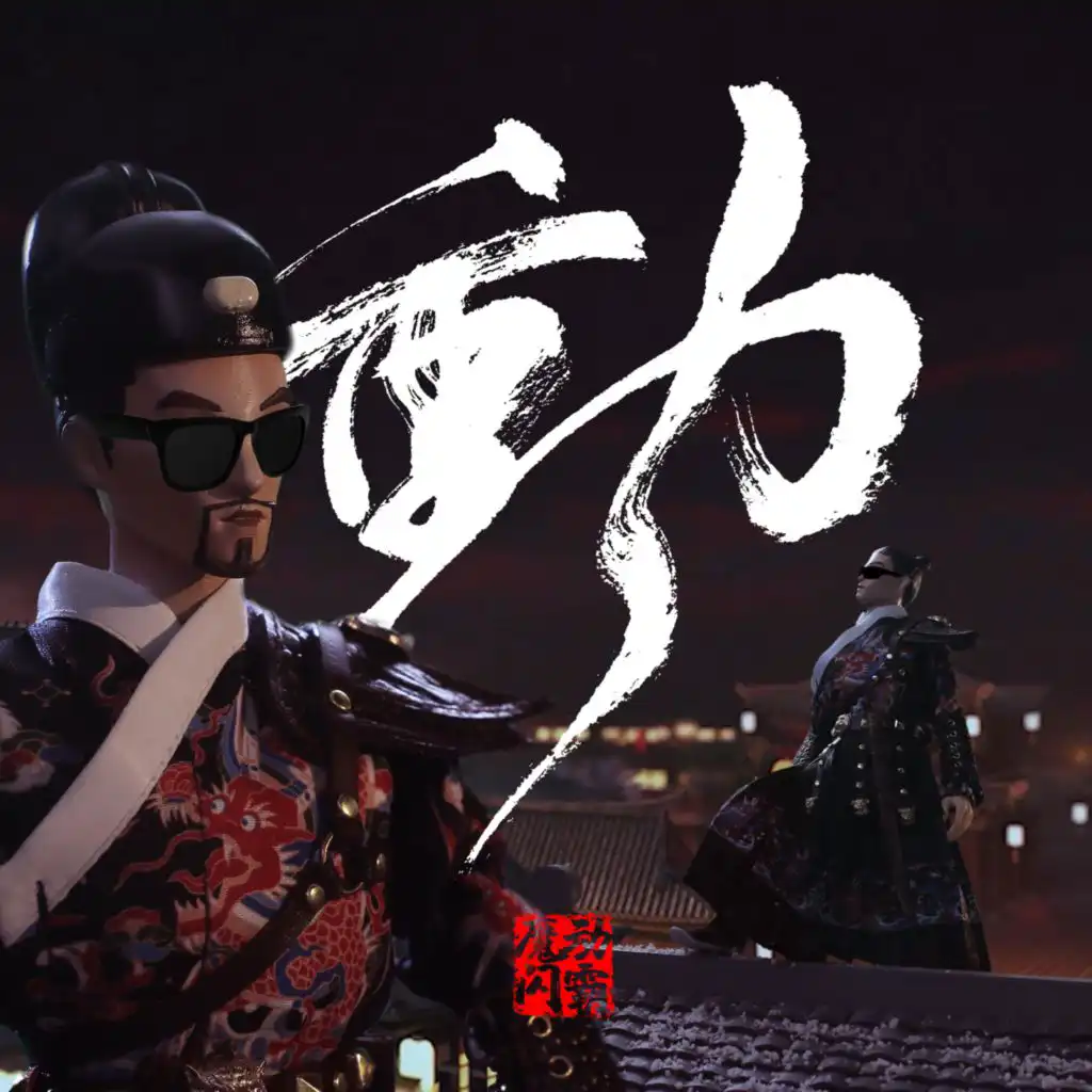 artist-header-image