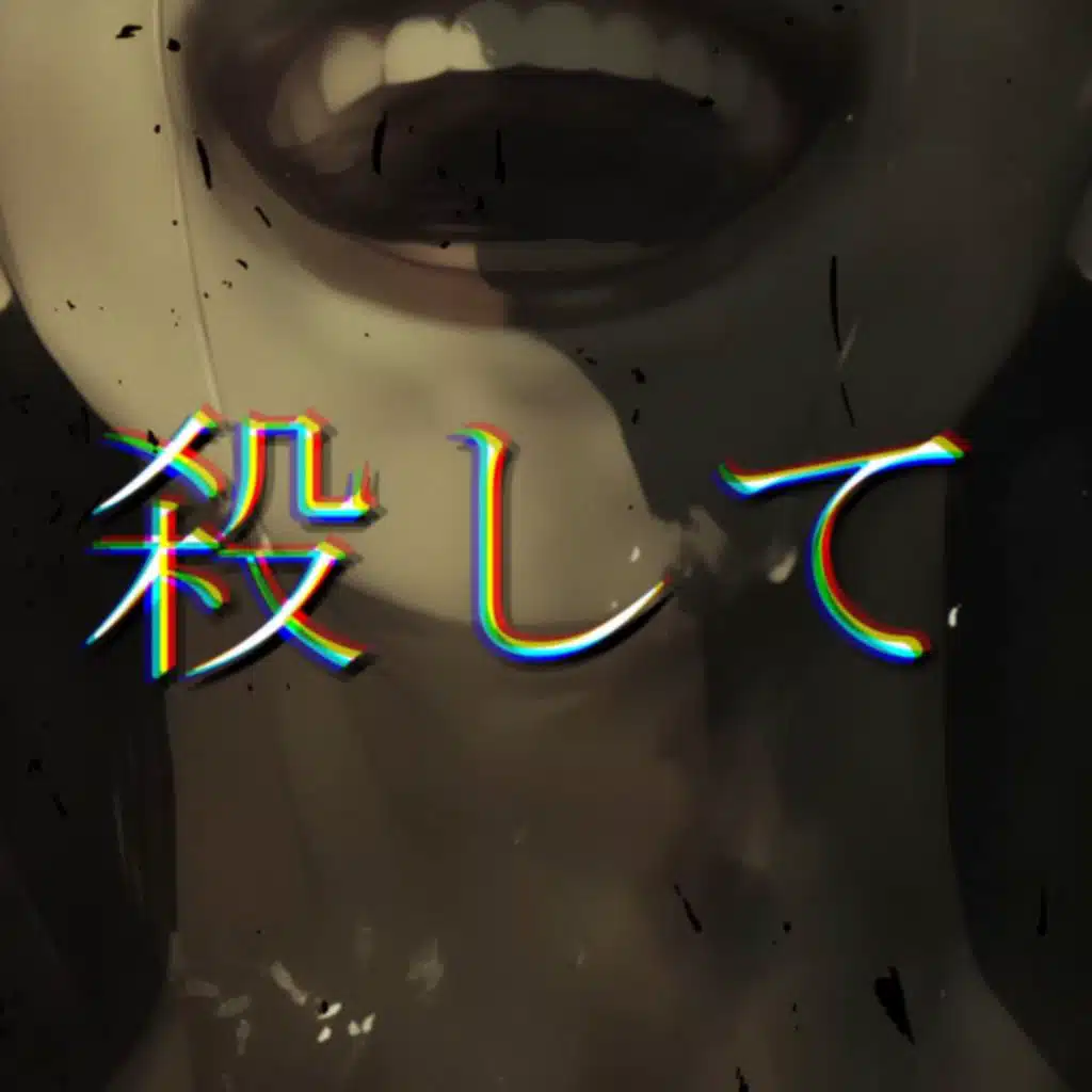 artist-header-image