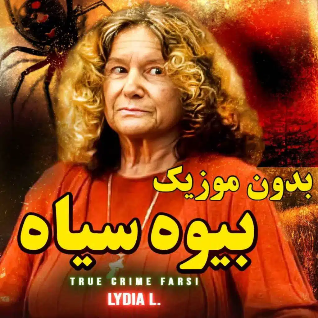 episode-header-image