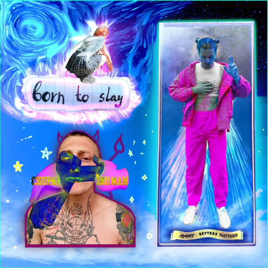artist-header-image